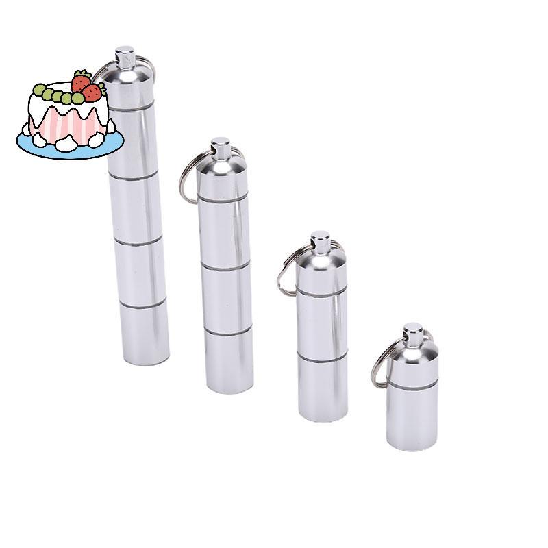 [Sep] กล่องเก็บยาอลูมิเนียมรูปแคปซูลขนาด 17 มม. ที่วางกันน้ําคอนเทนเนอร์พวงกุญแจ [COD]