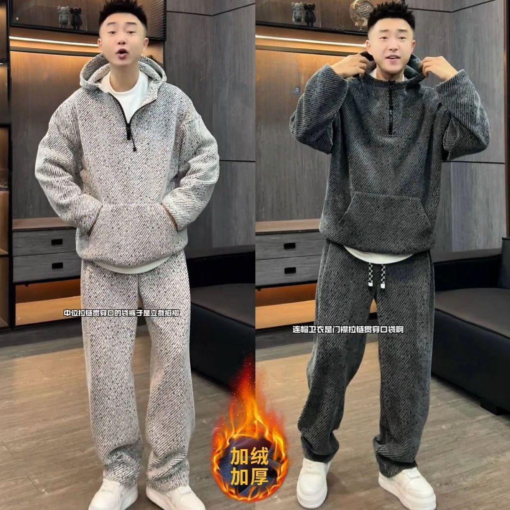 สไตล์ใหม่ผู้ชาย ชุดสองชิ้นลายสูทซิปเสื้อคลุม อินเทรนด์เสื้อกันหนาวฤดูหนาว พร้อมจำหน่าย