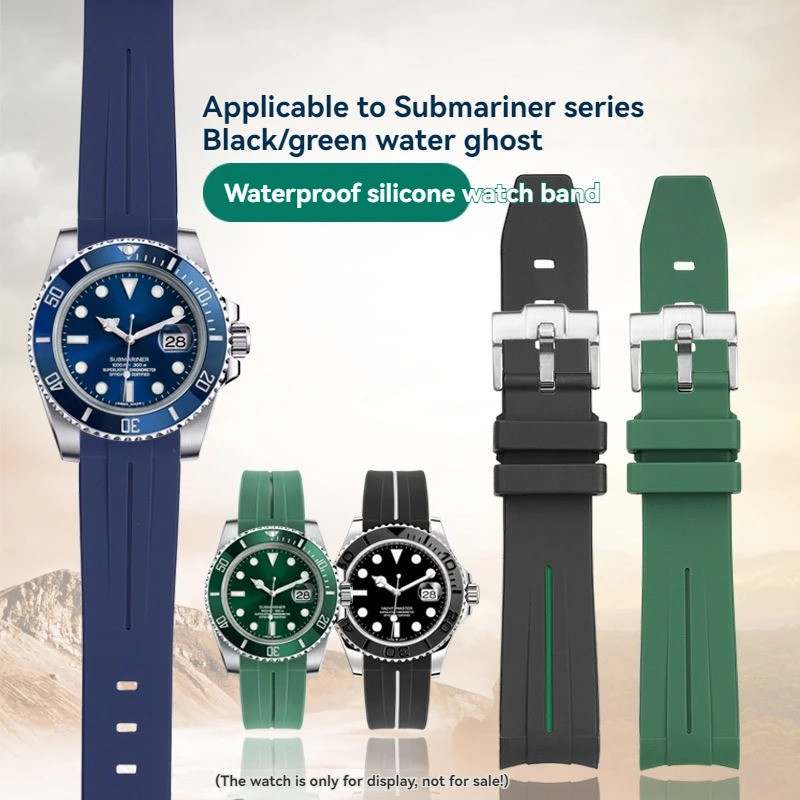 สายนาฬิกาดําน้ําซิลิโคนปลายโค้งขนาด 20 มม. สําหรับ Rolex Submariner Green Hulk, Omega Seamaster | สา