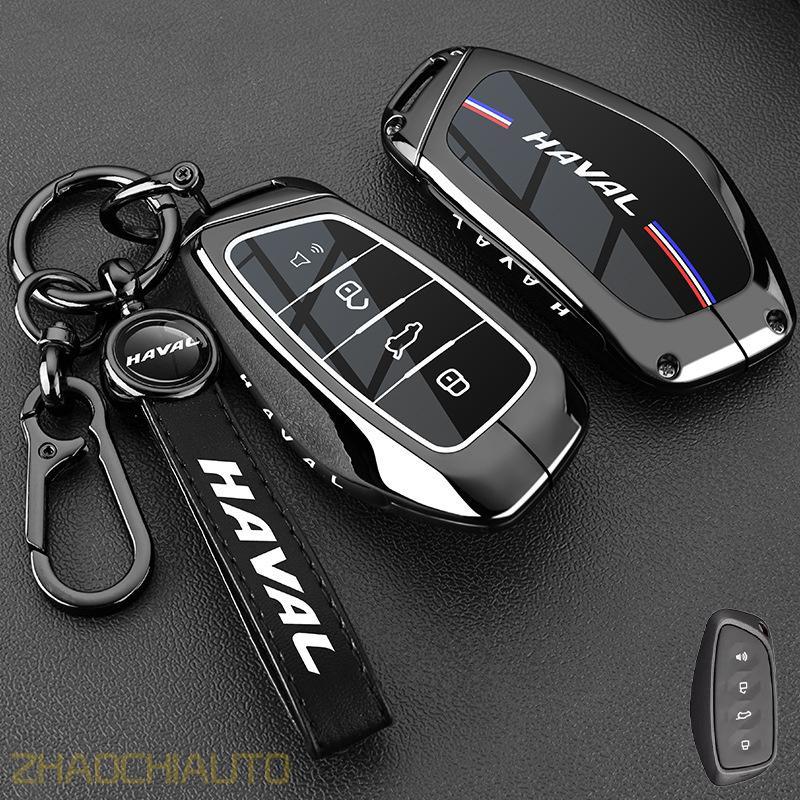 ป้องกันกุญแจรถพวงกุญแจสําหรับ Haval H6 2025 Haval H6 PHEV F7/H2/H4 H9 Haval Beast Raptor, สังกะสีผู้