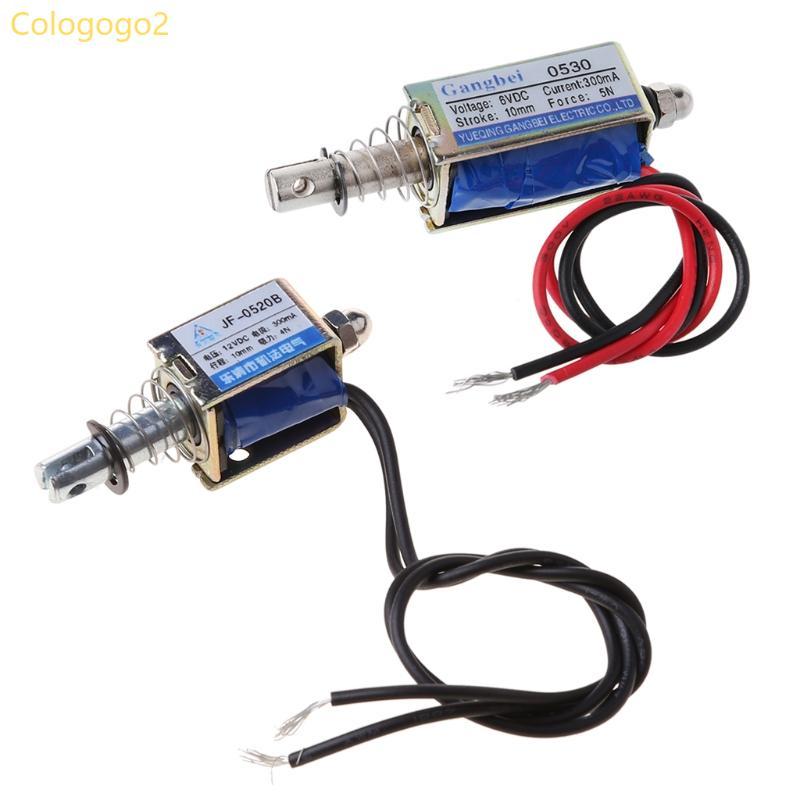 Cologogo2 JF-0530B สําหรับ DC 6V 12V Push-Pull ประเภท Gangbei-0530B สําหรับ DC Solenoid Electr