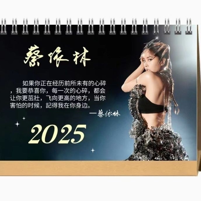 2025 ปฏิทินตั้งโต๊ะ Jolin Tsai YQ26.1.4