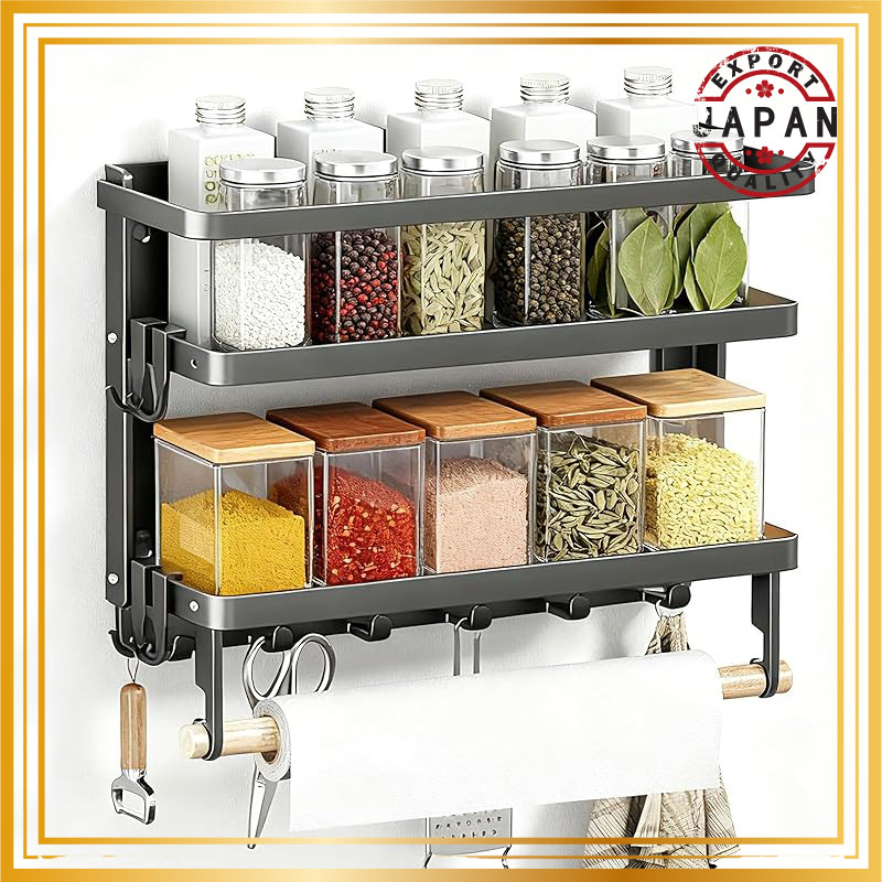Side Rack for Refrigerator, Condiment Storage Rack, Magnetic Storage, Side Hanging