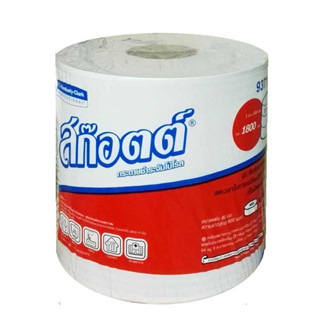 SCOTT กระดาษชำระ Jumbo Roll Tissue 1 ชั้น (แพ็ค 3 ม้วน)