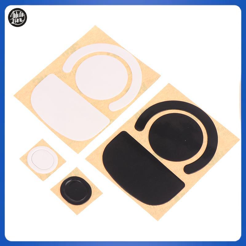 WL| สติ๊กเกอร์ Esports Tiger Mouse Feet 1 แพ็คสําหรับ G PRO X Superlight ใหม่