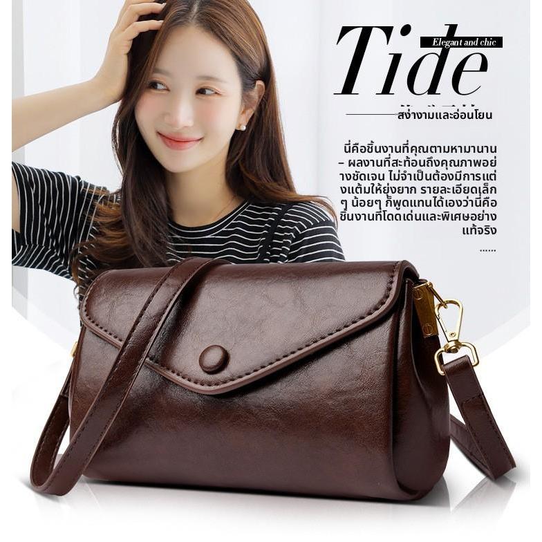 กระเป๋าสะพายข้าง/กระเป๋าสะพายไหล่ผู้หญิงคุณภาพสูงที่คุ้มค่า/กระเป๋าทรงกระบอกที่มีสไตล์ย้อนยุคและทันสมัย