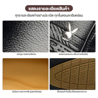 Given สแลปออน คัทชู กันลื่น สวมใส่สบาย รองเท้าธุรกิจผู้ชาย ใส่ทำงาน สีดำ/สีน้ำตาล