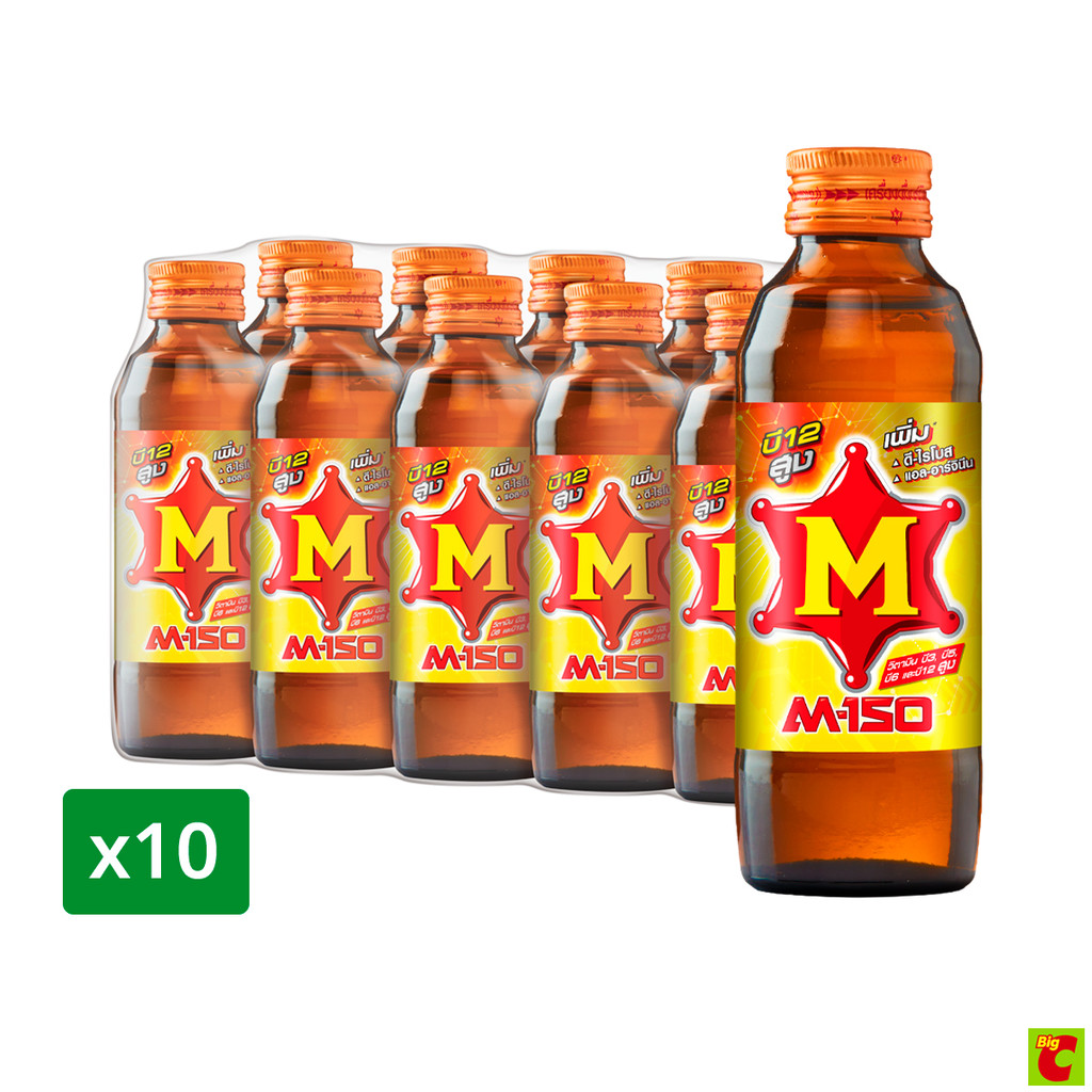 เอ็ม150 เครื่องดื่มชูกำลัง ขนาด 150 มล. แพ็ค 10 ชิ้น