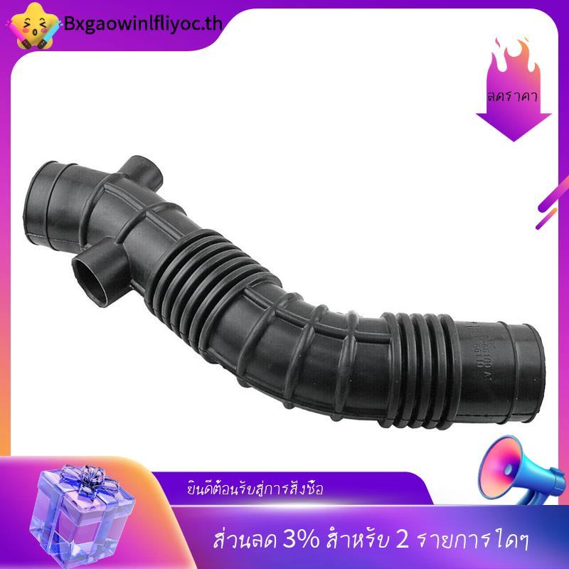 [ในสต็อก]อุปกรณ์เสริมทดแทนท่อไอดีอากาศ 17881-66100 สําหรับ 100 4.5L 1FZ-FE 1998-2007