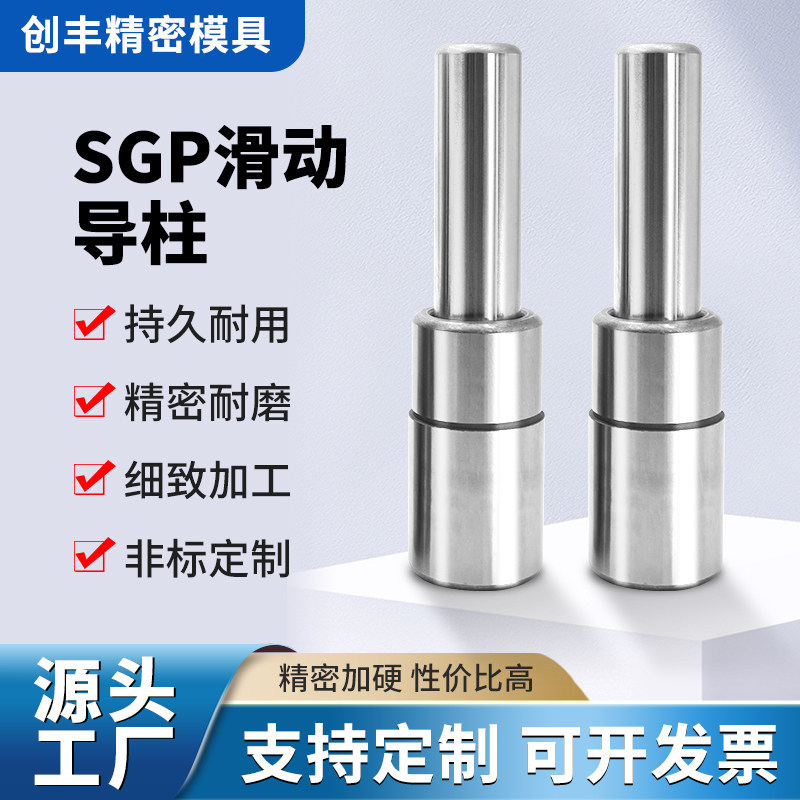 ส่งออก * Ball Guide คอลัมน์ SGP TRP SRP เลื่อนคอลัมน์คู่มือทองแดงแขนด้านนอกคอลัมน์ Cold Punch ท่องเท