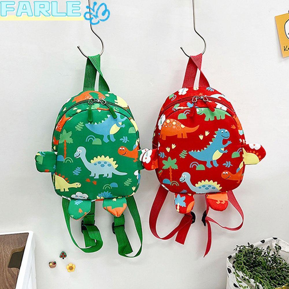 กระเป๋าเป้สะพายหลังสำหรับเด็กดีไซน์การ์ตูนไดโนเสาร์ ปรับขนาดได้ สไตล์นักเรียน