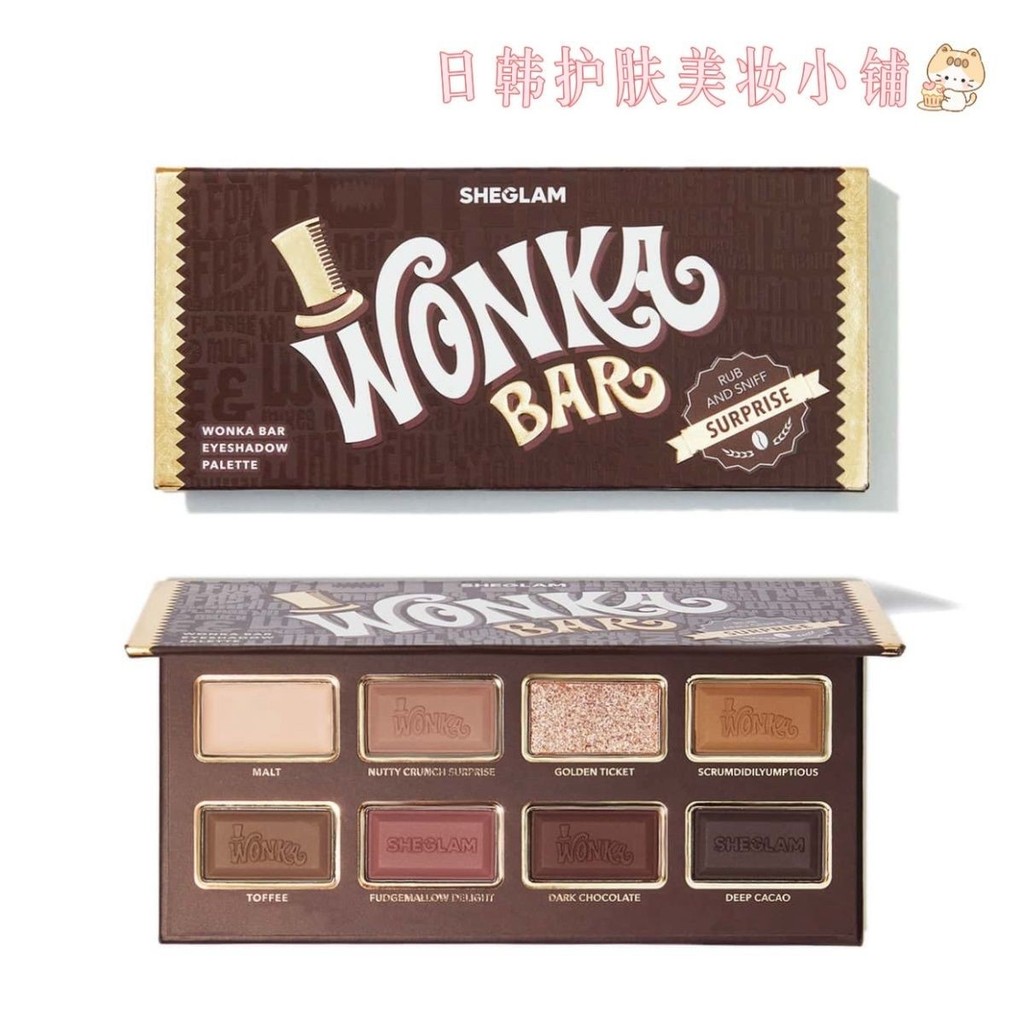Sheglam Willy Wonka Willy Wonka Charlies Chocolate Factory Co-Branded Chocolate Eyeshadow Palette