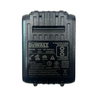DEWALT แบตเตอรี่ Lithium-ion 20V 5.0Ah รุ่น DCB184