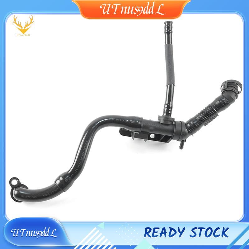 [UTnus9ddL] 03C103474AB EA111 สําหรับ / B7 CC 1.4T ท่อระบายอากาศ 03C103474เค