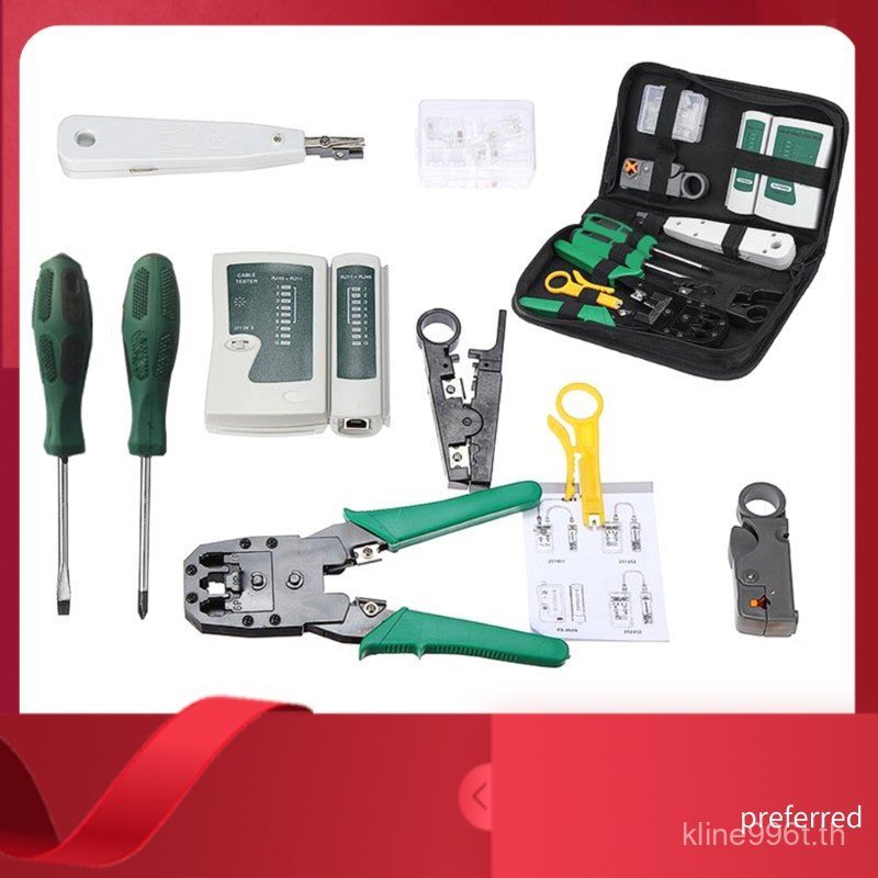 9 in 1 LAN เครือข่าย Fix เครื่องทดสอบสายเคเบิล Crimper Plier ชุดเครื่องมือมือ Cat5 RJ45 RJ11 RJ12 เค