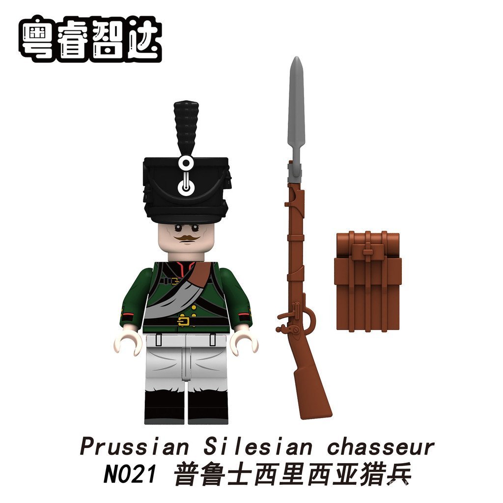 สินค้าใหม่ Third Party Napolon War Prussia Hunter Medieval Minifigure Building Block ของเล่นเด็ก