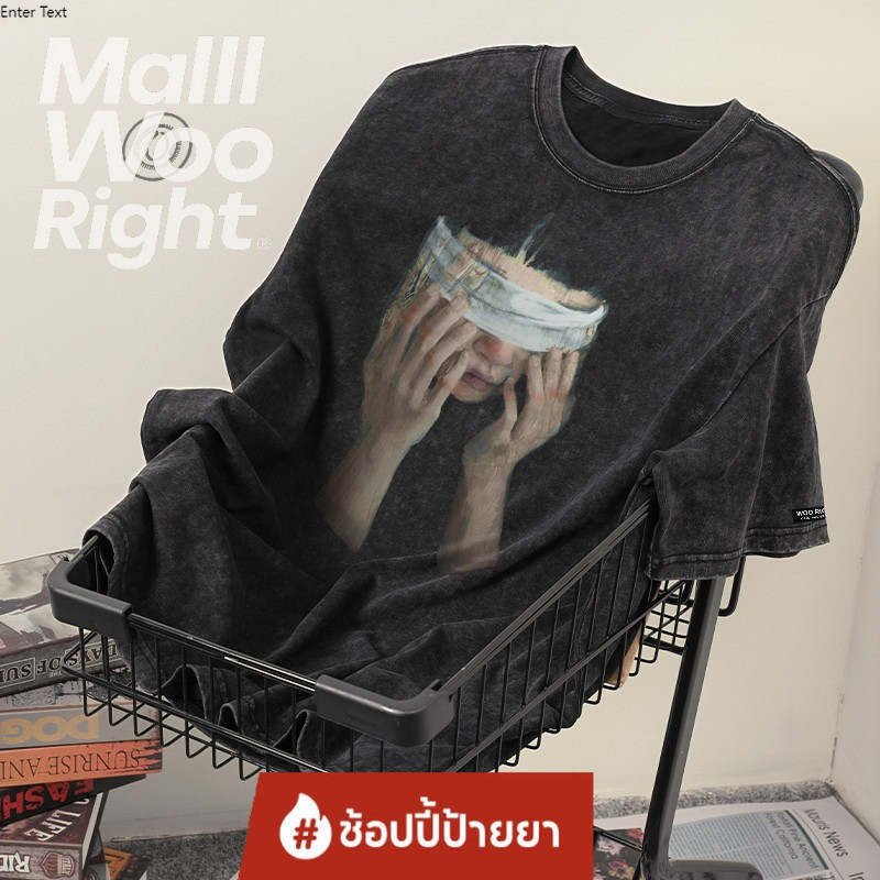 （จัดส่งตลอด 24 ชั่วโมง）HY  trendy menswear  เสื้อยืดฟอก oversize เสื้อยืดชายเท่ๆ ด้านบนคอกลมผ้าฝ้ายแฟชั่นสีดำ T1285