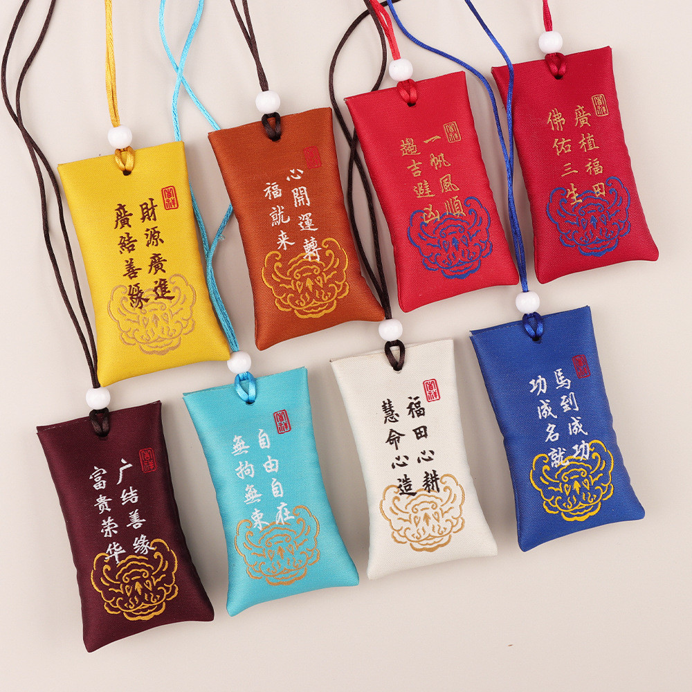 God Pray for Blessings Wish Sachet/Peace Guardian Nafu Ankang/Sachet Sachet Charm Bag