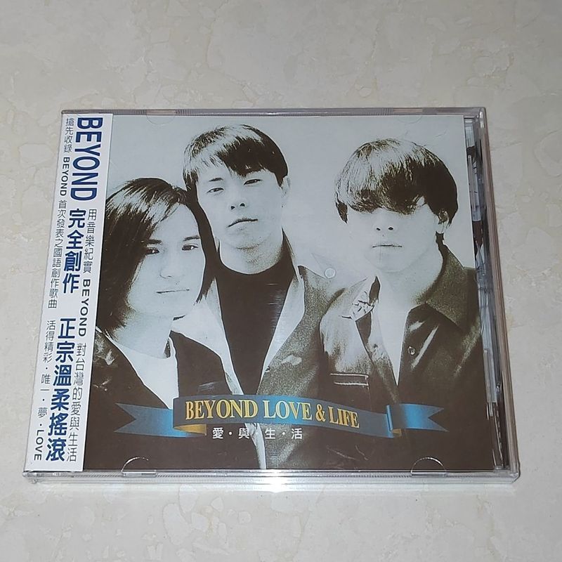 BEYOND LOVE & LIFE LOVE และ LIFE แผ่นซีดี 4.5