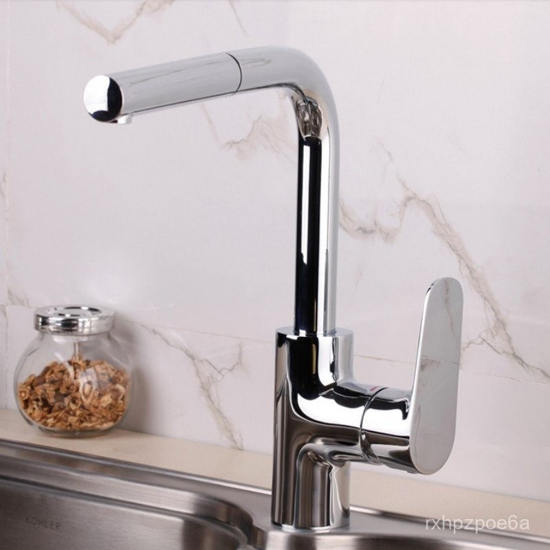 Kohler Leo K-99175T-4-CP ก๊อกน้ําอ่างล้างจานแบบดึงออกสําหรับห้องครัวกลางแจ้ง