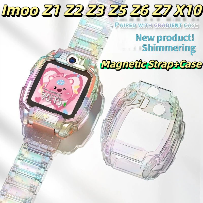 [คลังสินค้าพร้อม] สายรัดสีสันสดใส + เคสป้องกัน Imoo Z1 Z2 Z3 Z5 Z6 Z7 X10 สายนาฬิกา Imoo Z1 Z2 Z3 Z5 Z6 Z7 X10 เคสกันกระแทก
