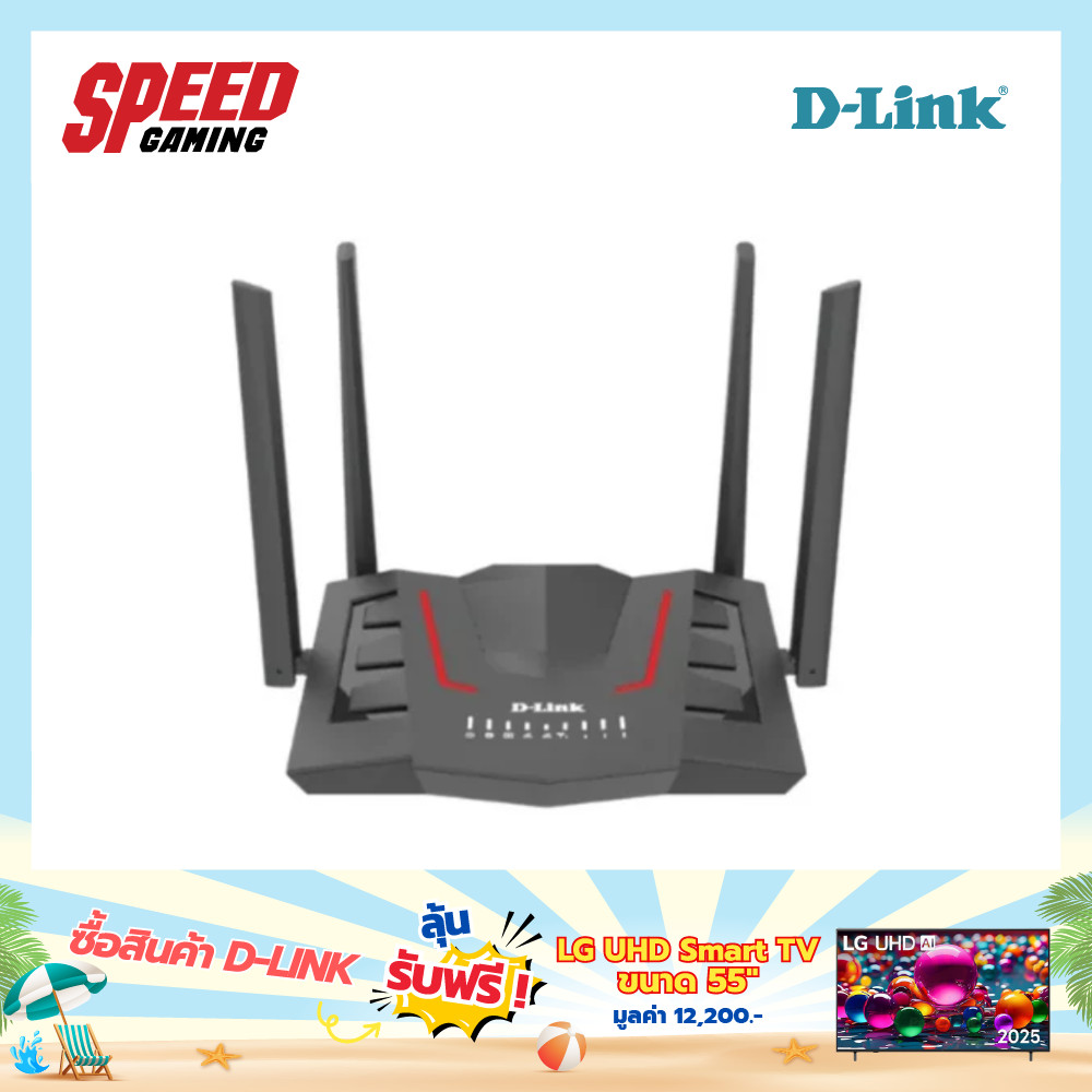 D-LINK AX1500 (D-LINK-DWR-M955X) | 4G LTE Wi-Fi 6 GIGABIT MOBILE | Router (เราเตอร์) | By Speed Gami