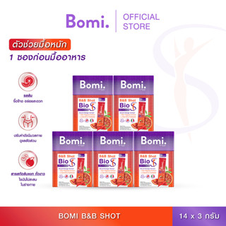 [แพ็ค 5]Bomi B&B Shot Bio S(14x3g)โบมิ บีแอนด์บี ช็อท ไบโอ เ…