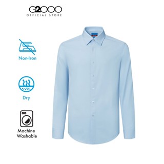 G2000 เสื้อเชิ้ตแขนยาวแบบทางการสำหรับผู้ชาย รุ่น 4612224264 …