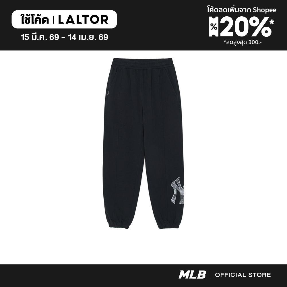 MLB กางเกงขายาว ยูนิเซ็กซ์ Monogram Vintage Big Lux Loose Jogger Pants รุ่น 3APTM0161 50BKS สีดำ