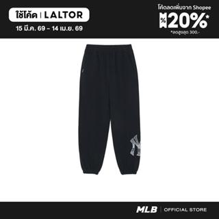 MLB กางเกงขายาว ยูนิเซ็กซ์ Monogram Vintage Big Lux Loose Jo…