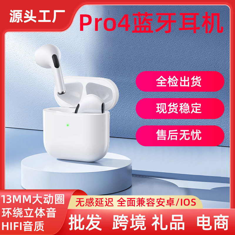 Pro pro46 ชุดหูฟังบลูทูธ TWS ไร้สายที่แท้จริง I7I9S se pro46 ชุดหูฟังบลูทูธ TWS ไร้สายที่แท้จริง I7I