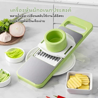 BAKEVille เครื่องหั่นผักผลไม้ เครื่องหั่นผัก ที่สไลด์ผัก ชุดอุปกรณ์หั่นผักผลไม้ มี5ใบมีด มีดหั่นผัก ซอย สไลด์ SUR448