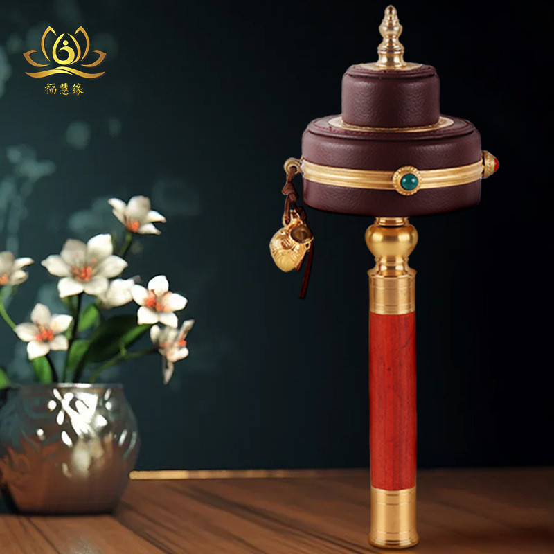Tibetan-style hand-cranked double-layer copper indoor leather spinning wheel hand-held prayer wheel 