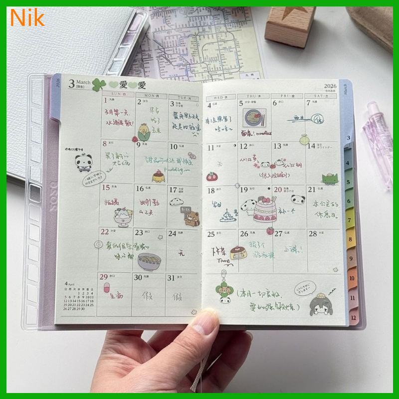 บ.ลค.ต.ร.ศ. Professional 2026 Weekly Planner Notebook 220 Sheets Dated For Daily Planer