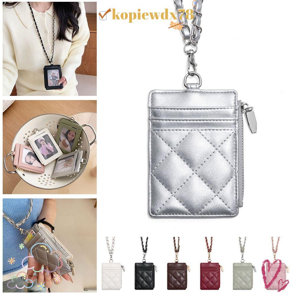 ฝาครอบป้องกันภาพถ่าย KOPIEWDX, ที่ใส่บัตรโซ่หนัง PU, Kawaii พร้อมที่ใส่บัตรบัตรประจําตัวเชือกเส้นเล็ก