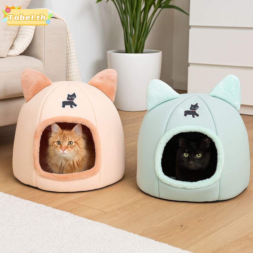 TOBE1 บ้านปราสาทสัตว์เลี้ยง,ตุ๊กตาปิดฟักทองแมวเตียง,การออกแบบการ์ตูน Warm Comfort Four Seasons คอนโด