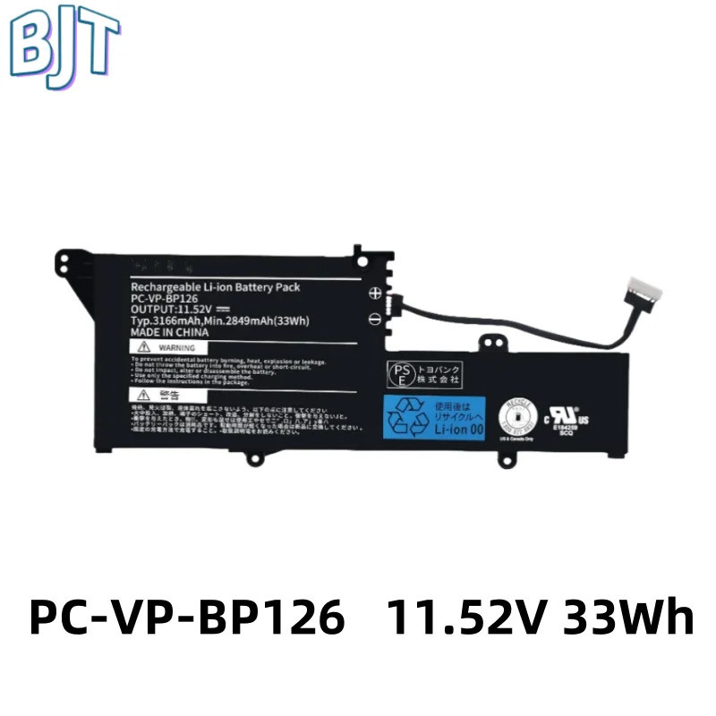 11.52V 3166mAh 33Wh New PC-VP-BP126 Laptop Battery For NEC LaVie GN10R7 GN10R8 GN10R7/9A GN10R8/9A P