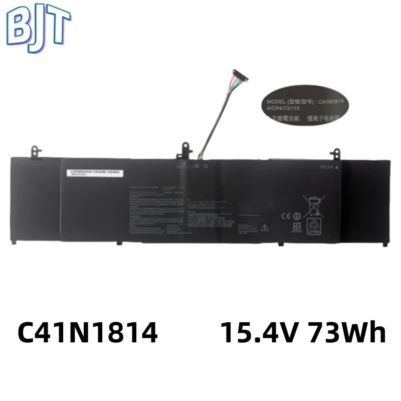 New 15.4V 73Wh C41N1814 Laptop Battery For ASUS ZenBook 15 UX533 UX533FD UX533FN RX533 RX533FD BX533