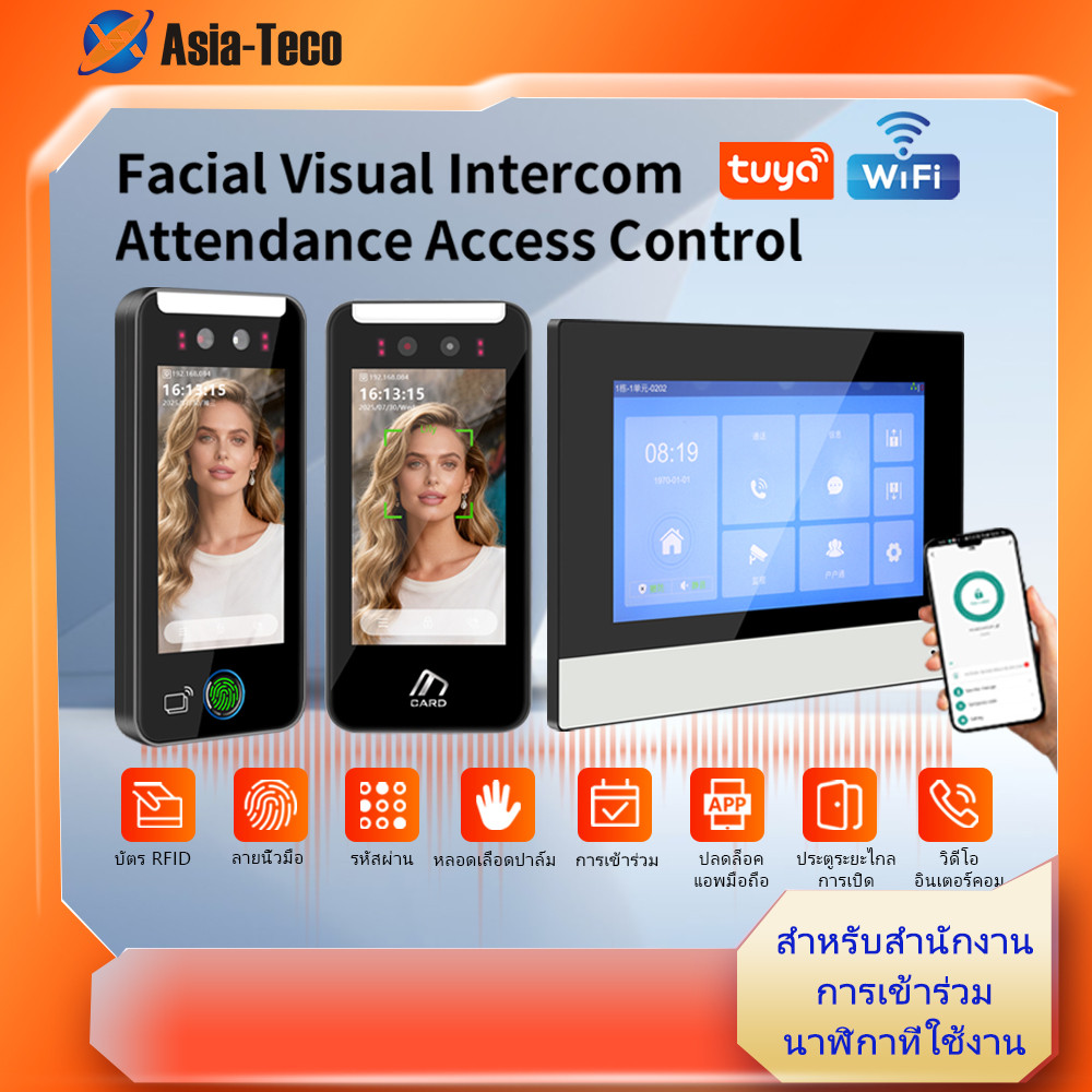 2.4G WiFi Tuya App Video Intercom Doorbell กล้อง HD สําหรับ Apartment 7 นิ้ว Touch Monitor One-Key ป