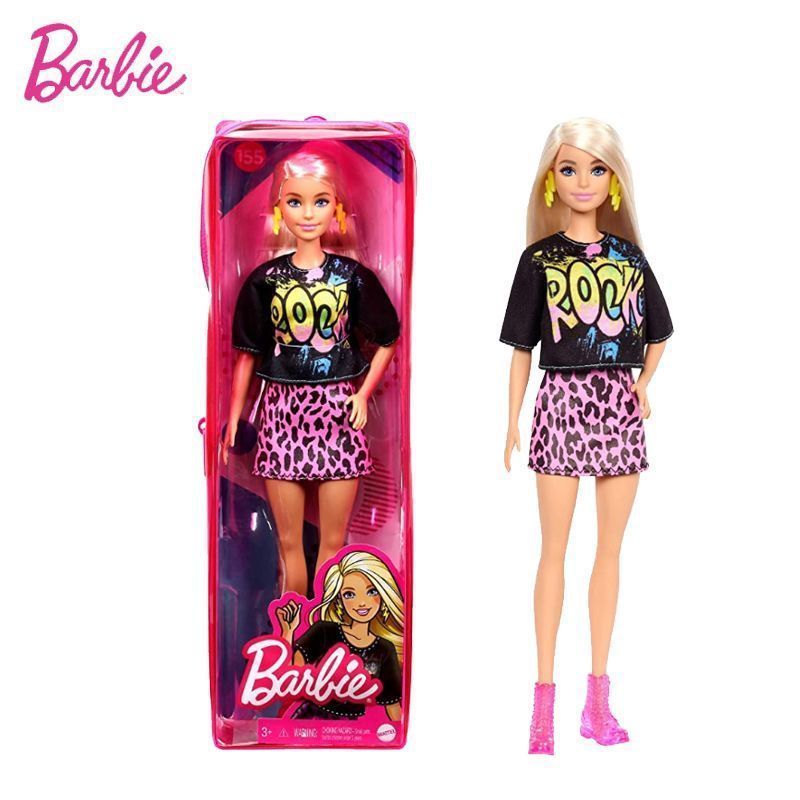 【พร้อมส่ง】barbie doll ชุดนอน หมวก มือสอง princess and the pauper collector bibbleตุ๊กตาบาร์บี้ของแท้