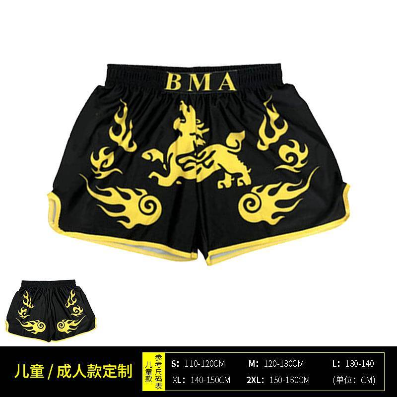 Poison Training Male Boxing Quick-Dry Pants Muay Thai Fight Short Sleeve Shorts Poison Training Male
