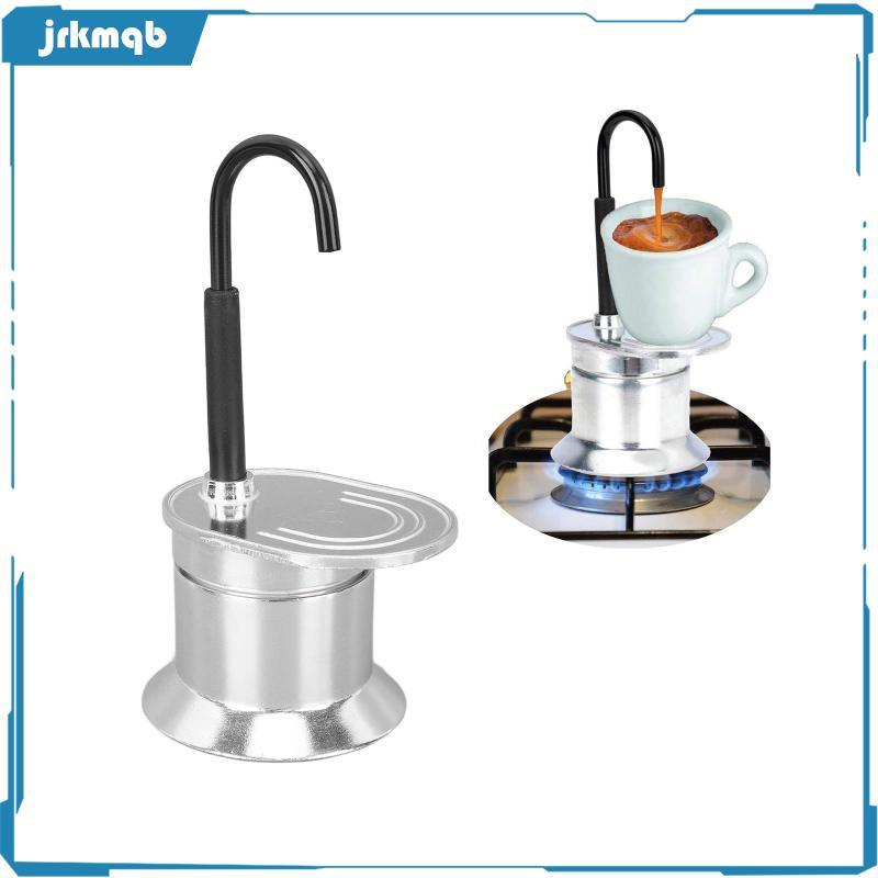 [jrkmqb] หม้อกาแฟขนาดเล็กหลอดเดี่ยวพร้อมพวย, หม้อกาแฟขนาดเล็ก, เอสเพรสโซเตาตั้งพื้น