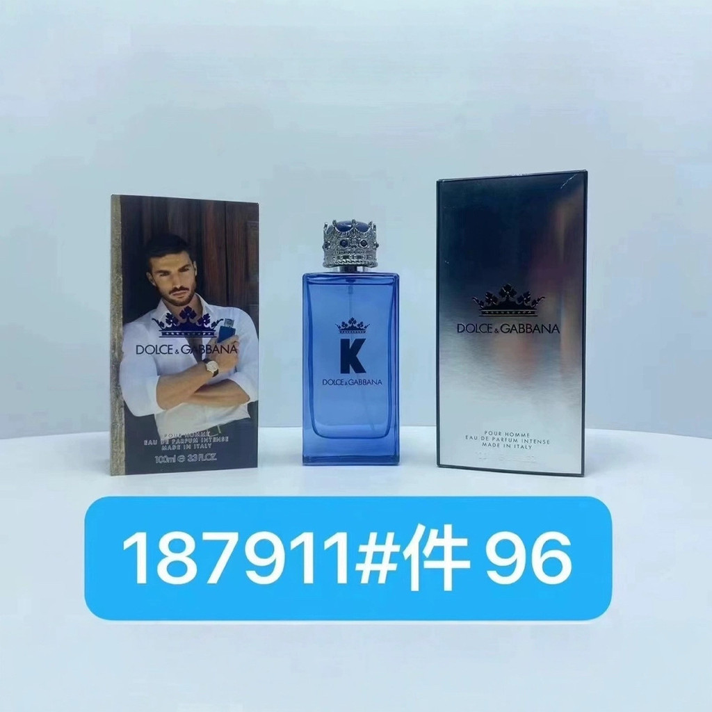 ขายร้อน Shenzhen Shipment dolceandgabbanakingformenDG ชื่อเดียวกันรุ่นรวยขายร้อน