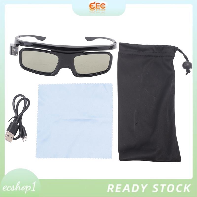 [ecshop1.ph] GL1800 แว่นตา 3D สําหรับ DLP 3D โปรเจคเตอร์ P19 P20 U30 U70 U50 U90 R17 R19 R20 DLP-Lin
