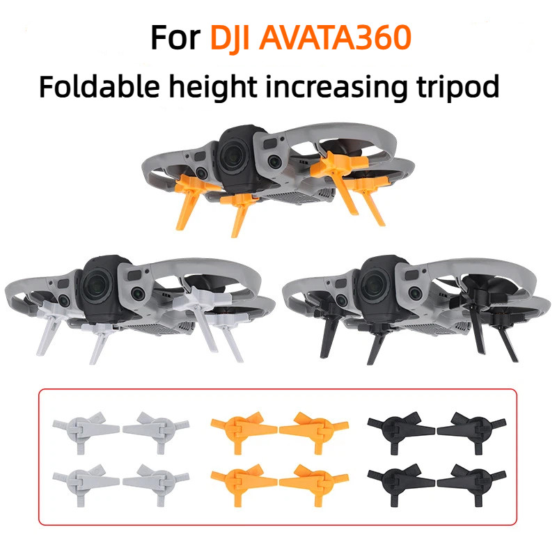 สําหรับ DJI AVATA360 ขาตั้งกล้องเพิ่มความสูงแบบพับได้พิเศษ takeoff และ landing anti สวมใส่ป้องกันวงเล็บ avata360 อุปกรณ์เสริมโดรน