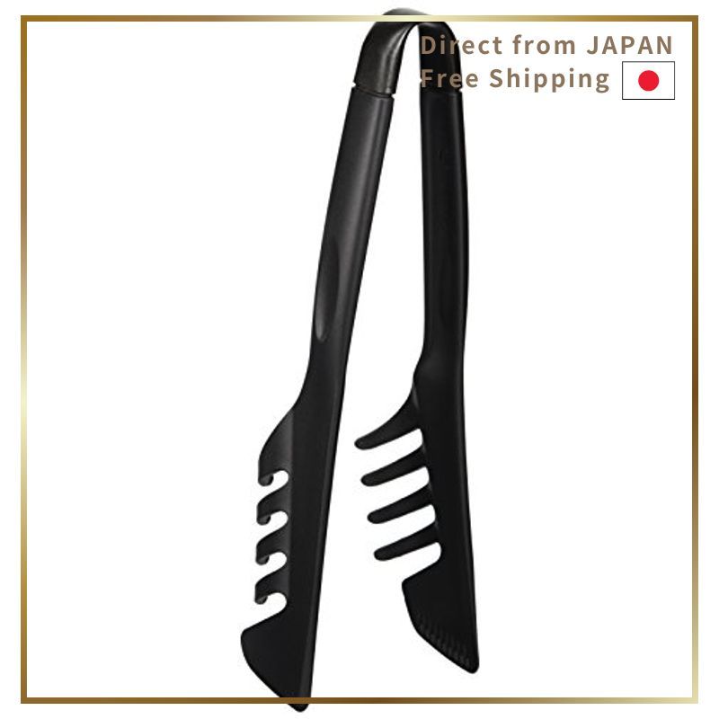 T-fal Epis Kitchen Tools