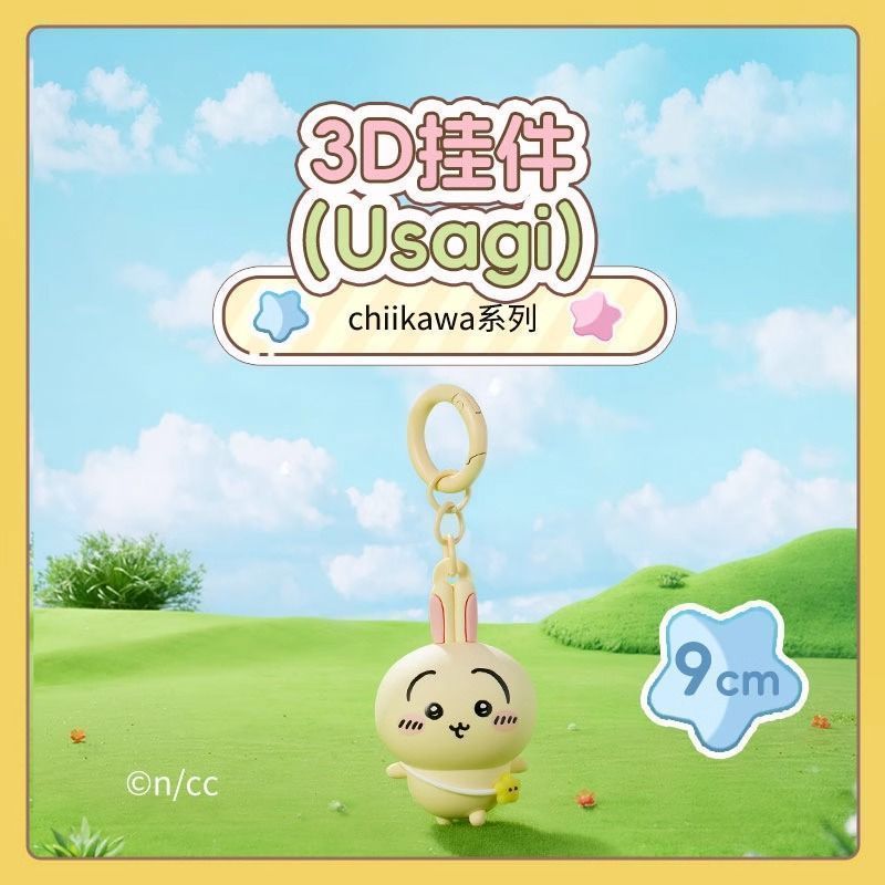 Chiikawa/Usagi/Usagi 3d จี้ chikawa จี้น่ารัก Usagi มินิตุ๊กตาจี้/ttmf