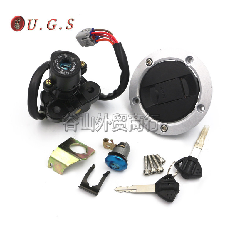รุ่นอเมริกัน Suzuki GSXR1000 Big R k9/L1/L2/L3/L5/L6/L7 เหมาะสําหรับฝาครอบรถเต็มรูปแบบ/ล็อคล็อคประตู
