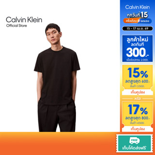 CALVIN KLEIN เสื้อยืดคอกลมแขนสั้นผู้ชาย Breathable Cotton T-…