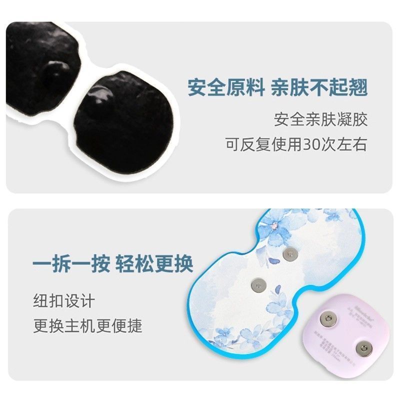Good Things แนะนํา mericle Mini Household Low-Frequency Pulse Massage Patch กระดูกสันหลังส่วนคอ Lumb